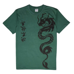 Posy Green Men's T Shirt