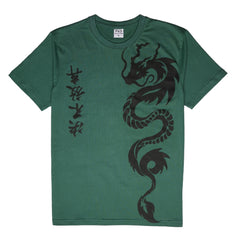 Posy Green Men's T Shirt